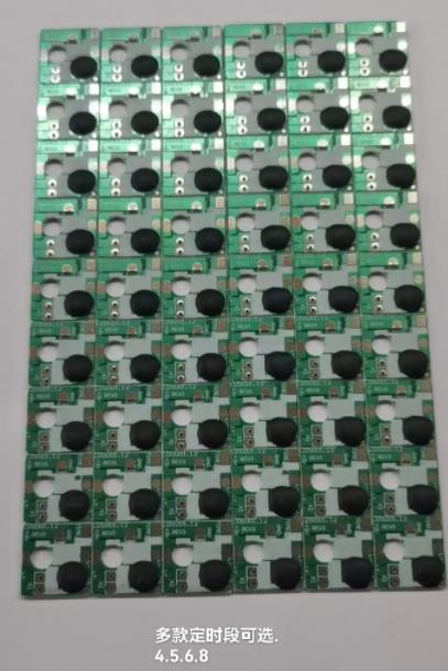 多款定時(shí)可選