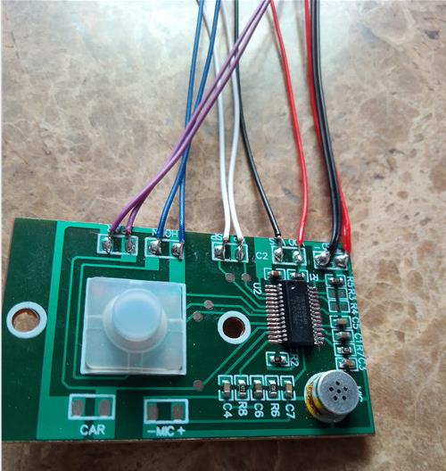 多款玩具發(fā)聲板